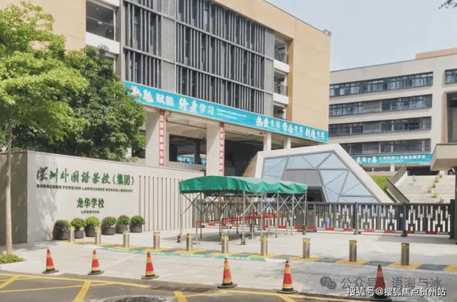 乐鱼体育：中洲迎玺花园二期【认证网站】营销中心首页网站-售楼处电话(图4)