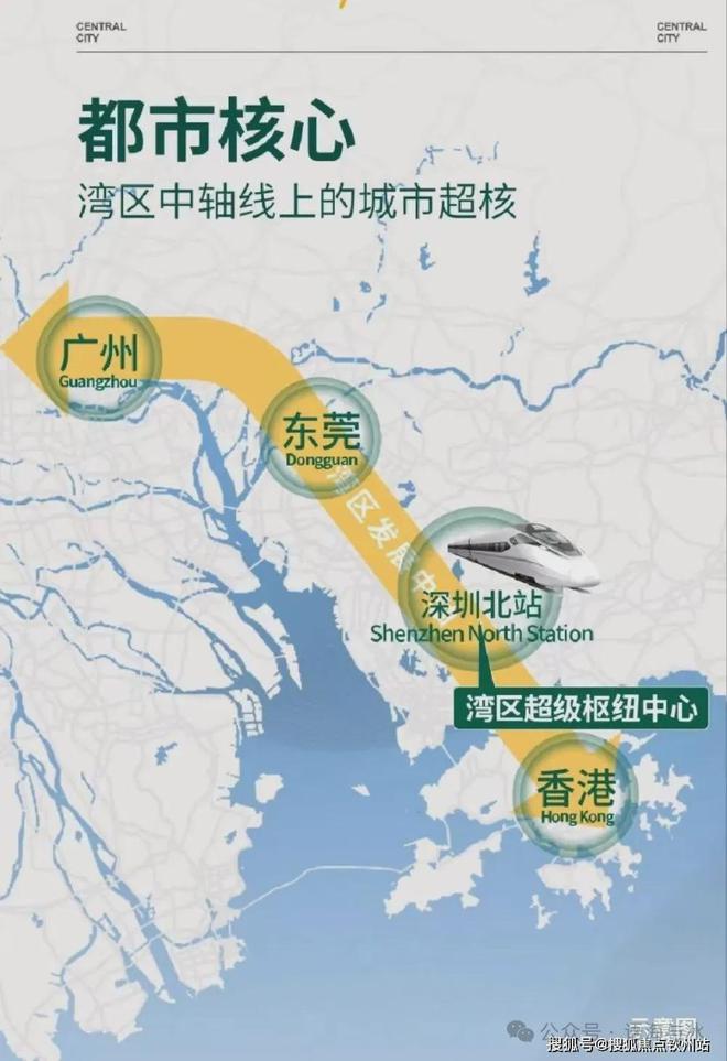 乐鱼体育：中洲迎玺花园二期【认证网站】营销中心首页网站-售楼处电话(图10)