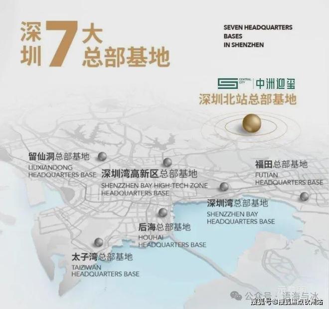 乐鱼体育：中洲迎玺花园二期【认证网站】营销中心首页网站-售楼处电话(图11)