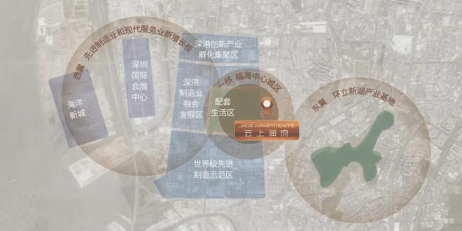 Leyu体育：华润云上润府售楼处电话营销中心地址开盘价格楼盘百科详情！(图2)