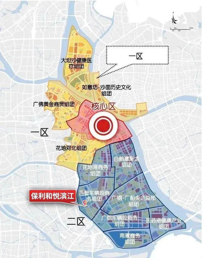 乐鱼体育：保利·和悦滨江(荔湾保利和悦滨江)2024网站售楼处户型大揭秘(图2)