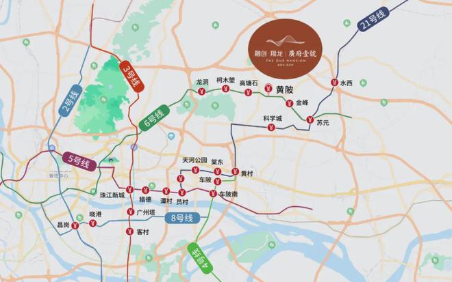 乐鱼体育：融创·翔龙｜广府壹號网站-电话-广州黄埔欢迎你(图6)