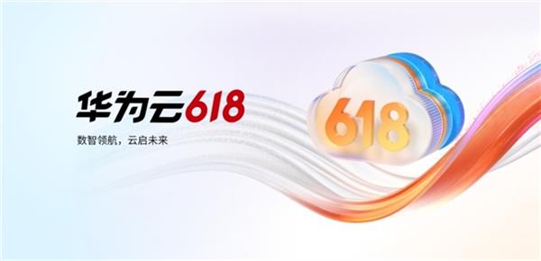 乐鱼体育：2024伽师瓜丰收季网络直播活动掀起一波伽师瓜线上销售热潮