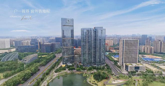 乐鱼体育：交子金融广场售楼处电话营销中心地址开盘价格楼盘百科详情！(图8)