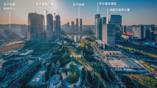 乐鱼体育：交子金融广场售楼处电话营销中心地址开盘价格楼盘百科详情！(图5)