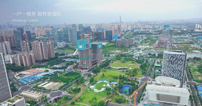乐鱼体育：交子金融广场售楼处电话营销中心地址开盘价格楼盘百科详情！(图10)