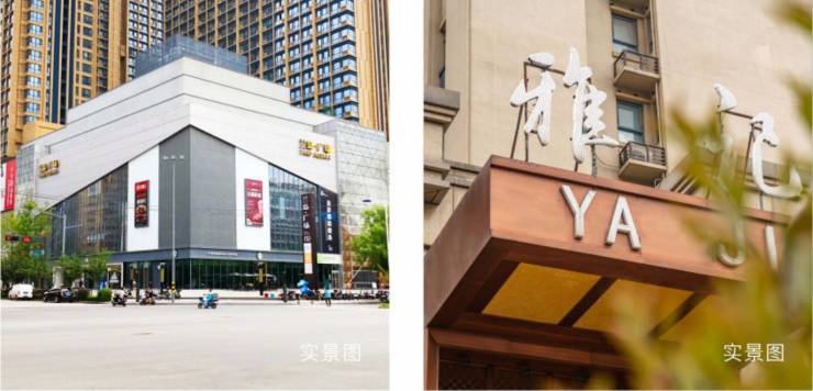 乐鱼体育：西安(2024最新楼盘详情)香榭龙轩首页网站-户型展示-售楼处电话-配套(图3)