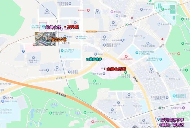 乐鱼体育：【发布】深圳安峦公馆售楼处电话-营销中心电话