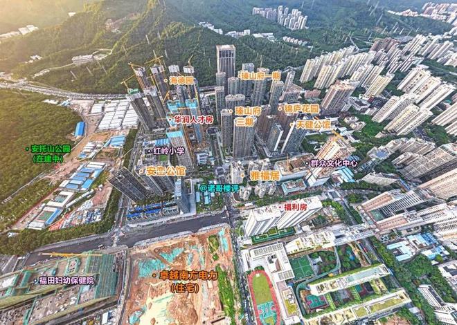 乐鱼体育：【发布】深圳安峦公馆售楼处电话-营销中心电话(图3)