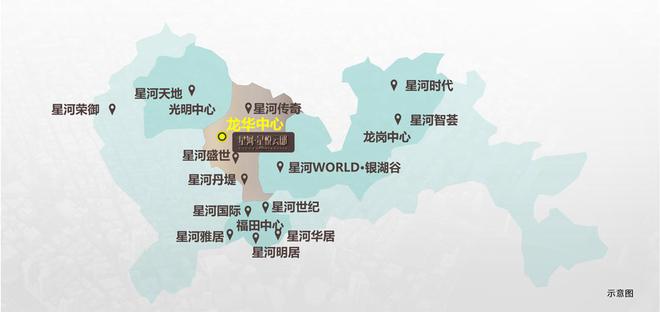 乐鱼体育：2024公告！-深圳龙华星河星悦云邸=营销中心最新图文解析！(图3)