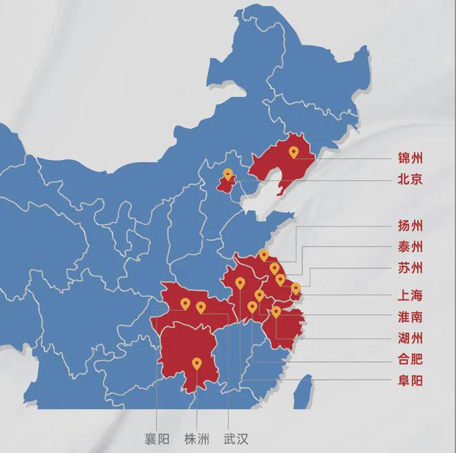 Leyu体育：华纺棠樾(金山华纺棠樾)2024网站售楼处抢手房源!(图13)