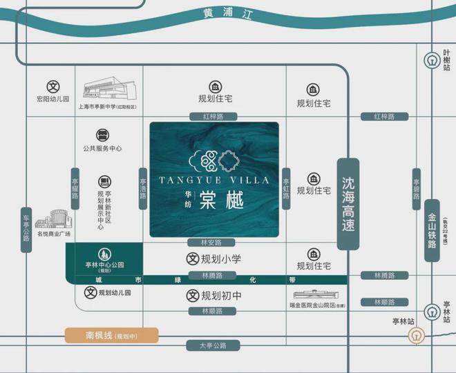 Leyu体育：华纺棠樾(金山华纺棠樾)2024网站售楼处抢手房源!(图16)