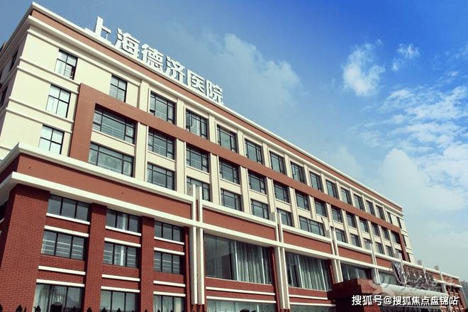 Leyu体育：上海中环云悦府售楼处电话→售楼中心户型配套→网站(图12)