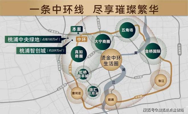 Leyu体育：上海中环云悦府售楼处电话→售楼中心户型配套→网站(图4)