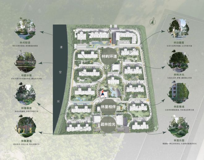 乐鱼体育：浦东浦发上品(浦发上品)售楼处网站高颜值住宅风靡市场！(图3)