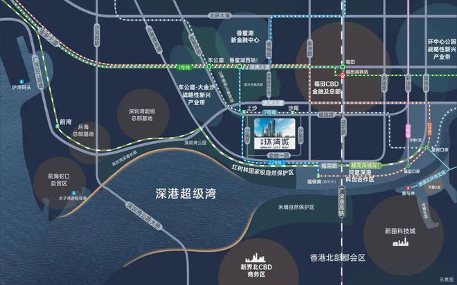 Leyu体育：金地环湾城网站【2024最新咨询】丨售楼处电话_营销中心_价格(图2)