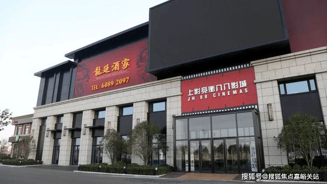 乐鱼体育：金山云湖壹号金山云湖壹号2024网站售楼处楼盘详情(图5)