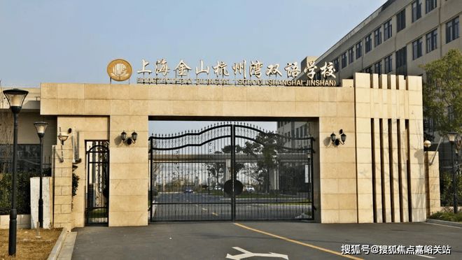 乐鱼体育：金山云湖壹号金山云湖壹号2024网站售楼处楼盘详情(图7)
