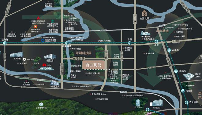 Leyu体育：西山观复震惊--北京西山观复楼盘详情「」曝光首页网站(图2)