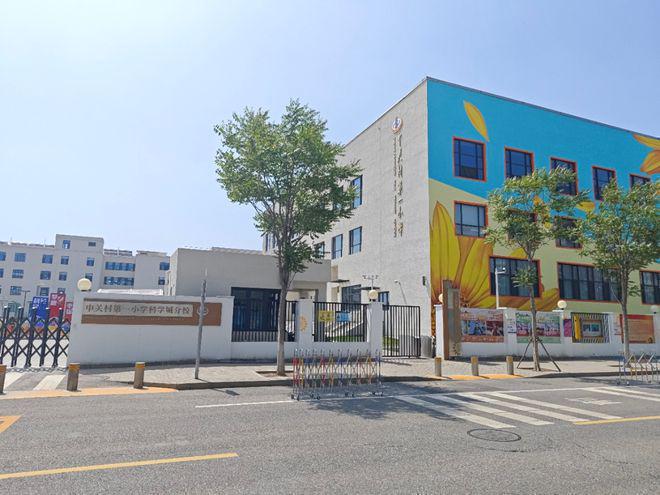 Leyu体育：西山观复震惊--北京西山观复楼盘详情「」曝光首页网站(图6)