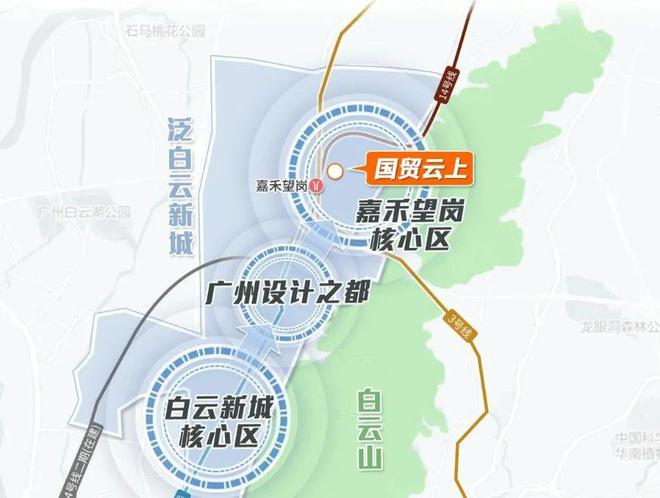 乐鱼体育：国贸云上网站-国贸云上电话-广州欢迎你(图4)