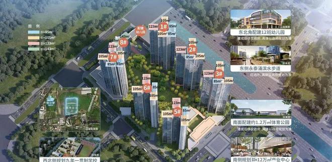 乐鱼体育：国贸云上网站-国贸云上电话-广州欢迎你(图12)