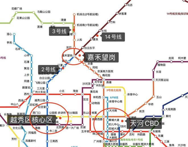 乐鱼体育：国贸云上网站-国贸云上电话-广州欢迎你(图7)