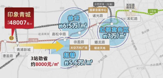 Leyu体育：青浦保利建发印象青城网站印象青城售楼处：成熟配套环绕!(图6)