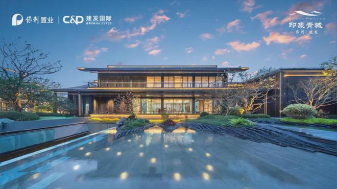 Leyu体育：青浦保利建发印象青城网站印象青城售楼处：成熟配套环绕!(图12)