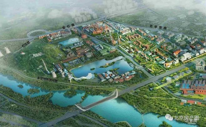 乐鱼体育：2024北京远洋五里春秋-北京远洋五里春秋楼盘详情首页网站(图6)