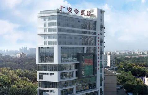 Leyu体育：2024【唯一网站】广州越秀天悦云湖售楼处电话-营销中心电话(图14)