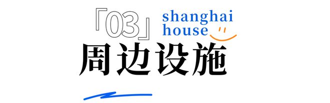 Leyu体育：华润华发时代之城（网站）时代之城2024年最新房价-户型配套(图7)