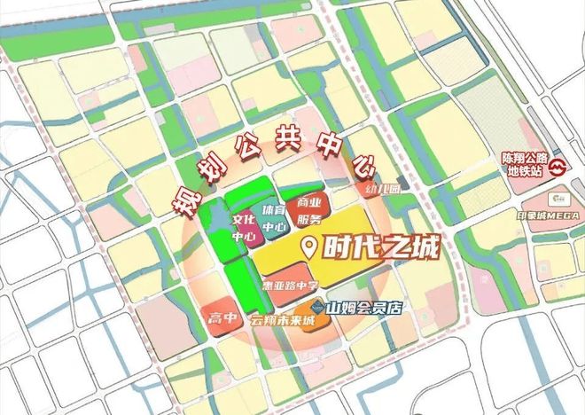 Leyu体育：华润华发时代之城（网站）时代之城2024年最新房价-户型配套(图10)