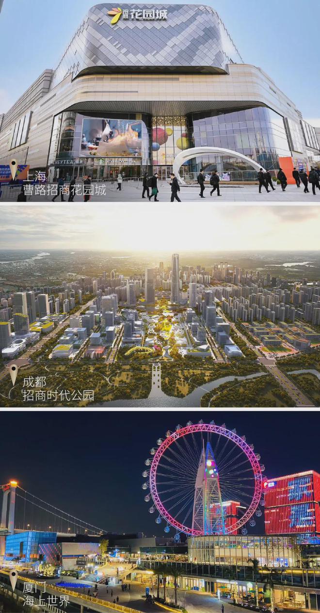 乐鱼体育：招商时代潮派网站松江招商时代潮派售楼处地址详情!(图2)