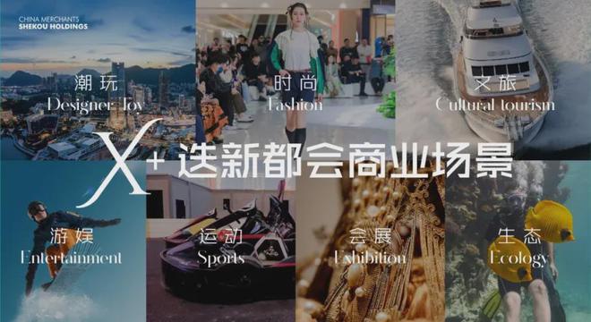 乐鱼体育：招商时代潮派网站松江招商时代潮派售楼处地址详情!(图15)