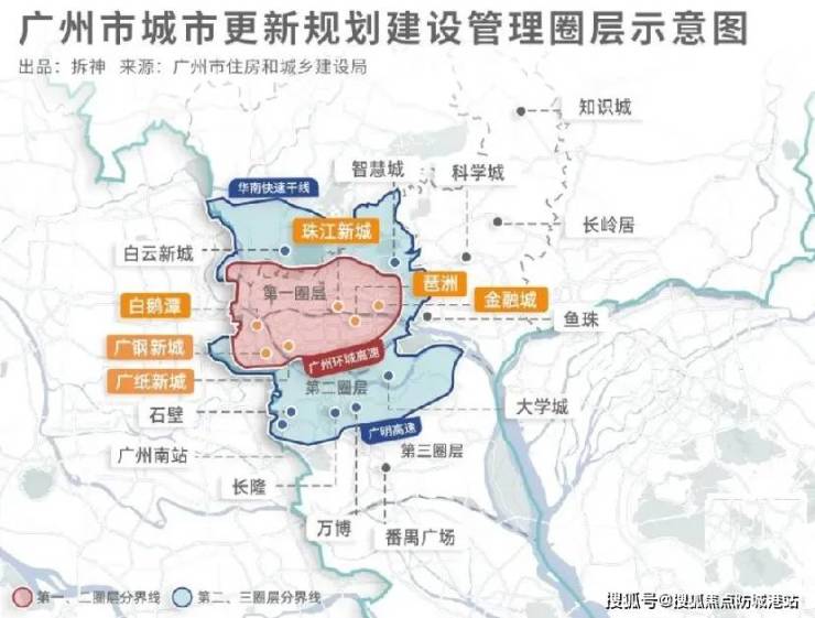 Leyu体育：2024热门楼盘：广州中海保利朗阅售楼处电话首页网站中海保利朗阅楼盘百科