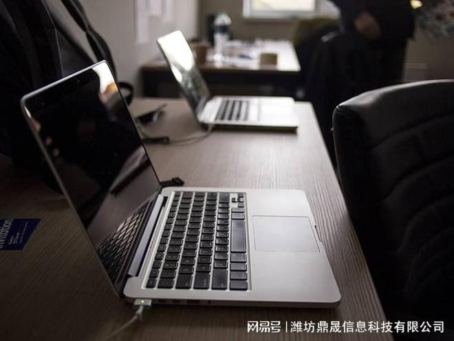 乐鱼体育：潍坊专业网站建设价格分析