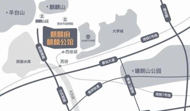 乐鱼体育：【发布】深圳金众麒麟府售楼处电话-营销中心电话(图3)