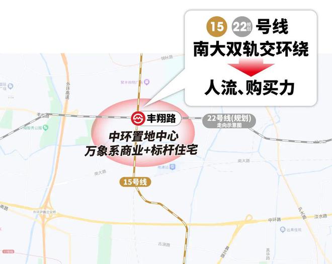 乐鱼体育：宝山华润中环置地中心润府『网站』售楼处：尊享岸线人生！(图15)