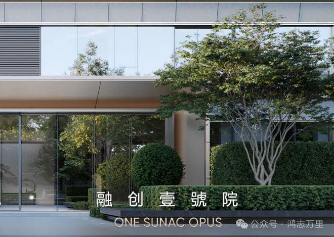 乐鱼体育：朝阳融创壹号院(售楼处)2024-融创壹号院最新发布网站-欢迎您