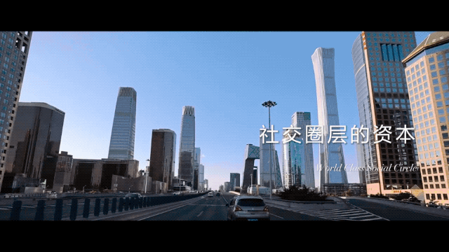 乐鱼体育：朝阳融创壹号院(售楼处)2024-融创壹号院最新发布网站-欢迎您(图3)
