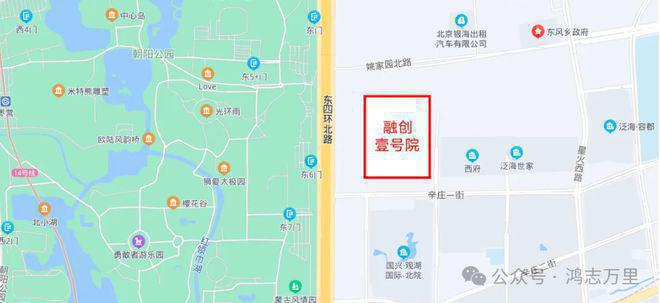 乐鱼体育：朝阳融创壹号院(售楼处)2024-融创壹号院最新发布网站-欢迎您(图17)