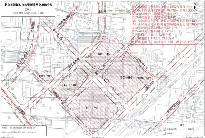 Leyu体育：北京云筑2024网站发布北京云筑楼盘详情(图3)