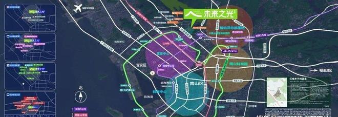 Leyu体育：【认证】深圳万科未来之光售楼处电话-营销中心电话