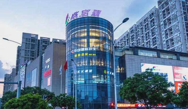 乐鱼体育：2024【认证】；广州珠江西湾里售楼处电话-营销中心电话