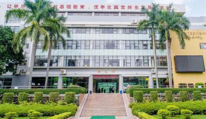 乐鱼体育：时代名著网站-时代名著电话-广州欢迎你(图3)