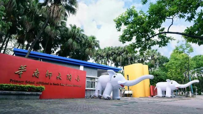 乐鱼体育：时代名著网站-时代名著电话-广州欢迎你(图2)