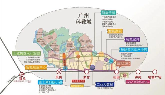 乐鱼体育：时代名著网站-时代名著电话-广州欢迎你(图8)