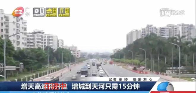 乐鱼体育：时代名著网站-时代名著电话-广州欢迎你(图10)