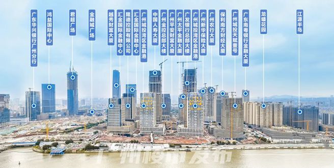 Leyu体育：2024【唯一网站】城投珠江·天河壹品售楼处电话-营销中心电话(图3)